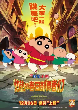 91av观看