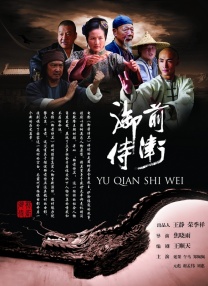色淫综合