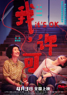 色四月婷婷